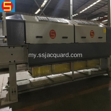 S &amp; S Electronic Jacquard Machine Weaving ရက်ကန်းမှု 5376 ချိတ်